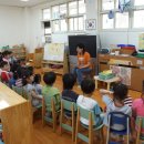 신상계병설유치원 이미지