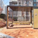 센텀시티공인중개사사무소 이미지