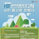 웰니스팜 네이버블로그