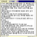 제이엠아이