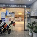 예스삼성소아청소년과의원 이미지