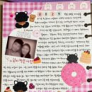 해피보비타운