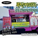 부산금정구학교밖청소년지원센터 네이버블로그