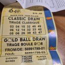 나는 희망한다 이미지