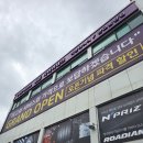 타이어테크 성남점 | 타이어테크 윈터타이어 렌탈~!!초특가 교환했습니다.