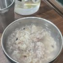 상운암 전주식당 이미지