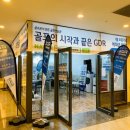 콩쥐# 아카데미 이미지