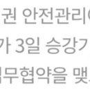 누리엔지엔지니어링(주) 네이버블로그