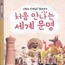 C2009 이미지
