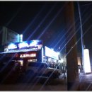 조개까는 세상 이미지