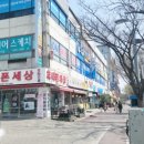 계룡내과의원 이미지