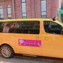 젤라유치원 이미지