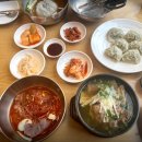 강남화성 이미지