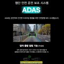 원진모터스 | #기아니로하이브리드썬팅 #루마버텍스300 #지넷시스템Z7 #용인자동차썬팅 #용인블랙박스 #효진모터스