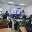 더스터디아카데미