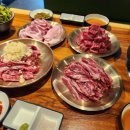 화로구이 이미지