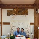 꽃과 한옥 이미지