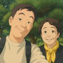 2025년도 지브리 애니 필터 유행 이미지