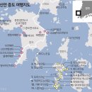 9월15일(화)~16일 기점.소악도 12사도 순례길 - 섬..산티아고를 꿈꾸다 이미지