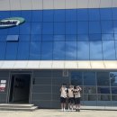 건백산업(주) 이미지