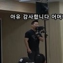 개통령 이미지