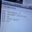 아라PC방 이미지