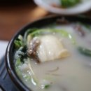 북촌곰탕 이미지