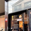 굳돈 | 군산 수제돈까스맛집 굳돈 _ 치즈폭포 돈가스 최상급 1+ 안심돈까스