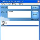 주누커피 이미지