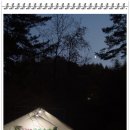 수가솔방 이미지
