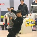 국민체육센터 볼링장 이미지