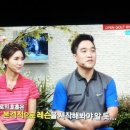 SBS 골프채녈 서정아님 골프쇼 출연 해요~~! 이미지