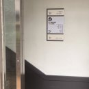디오디컴퍼니