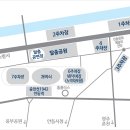 천리고가교 밑 이미지