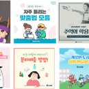 공공일컴퍼니 이미지