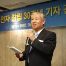 조아스전자 이미지