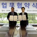윈디시스템 이미지