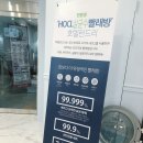 호텔런드리 이미지