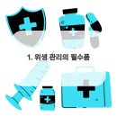 바른이치치과의원 이미지