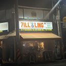 주식회사 칠링(7LING) | 의정부 술집) 내돈내산 : 간단하게 마실 수 있는 힙한 술집 :: 칠앤링!