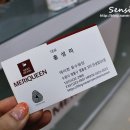 메리퀸동 이미지