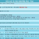 갈산초교 이미지