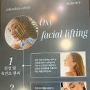 밤비에스테틱