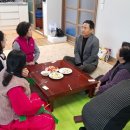 신관경로당 이미지