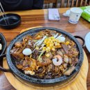 청라돌짜장