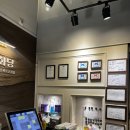 365문정사랑의원 | 문정 삼겹살 맛집 <팔화당>, 회식 장소 추천! 블루리본 맛집 내돈내산 후기