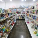 채리애견샵 이미지