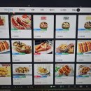 놀피시방 이미지