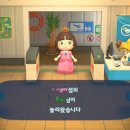88통신 이미지