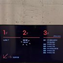 만년로67번길 이미지